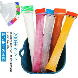 ACX|bv XLfB[ ĝ ACXLfB[  pX pX XM W[X DIY  ג X 200g