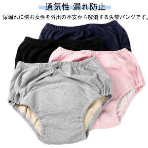 hL Rh~ pc zpc Rbg ARpc  JԂp\ n wlp փpc p 