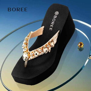  ~ AEghA  q[ GKg Abv  CXg[ g EFbW  r[` 