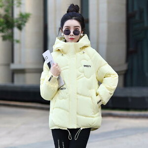 WPbg ~ ؍t@bV t@bV 傫TCY _E fB[X IV JCC Vv X lJCC