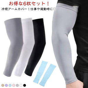 jp 3gZbg ⊴ ^ St  OJbg UVJbg Ђ O X|[c ʋC TCNO A[Jo[ d 