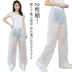 oCN CR[g ] Y{ J jp 2g pc h fB[X AEghA Y  n CEFA