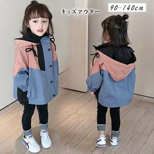 100 �t�H �A�E�^�[ �V�� �j�̎q �J�W���A�� 110 ���̎q �؍��q���� 90 130 120 140 �q���� KIDS �x�r�[ �S6�T�C�Y �L�b�Y