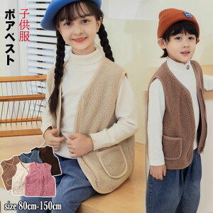  ̎q H~ jZbNX  {AxXg q AE^[ xXg gbvX xr[ WjA ǂ w j̎q