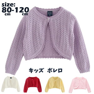  ̎q LbY gbvX tH[} { 킢 tďH jbgZ[^[ J[fBK Ԃ q K[Y xr[