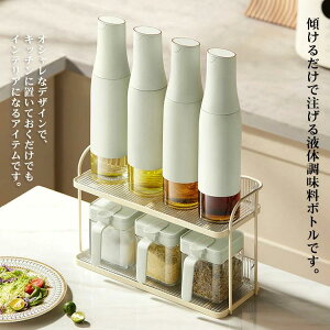  hb IC|bg | 500ml KX t^J IC{g ݖ Ў  tꂵȂ |bg