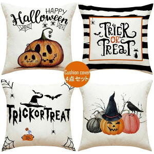 ڂᕿ pvL p[e  NbVJo[ lp   \t@[NbVJo[ ͋C_ 45*45cm