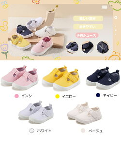 XN[V[Y 㗚 C z ̎q  }WbNe[v ΂ j̎q ۈ牀 12.5-17.5cm qC LbY ǂ ct