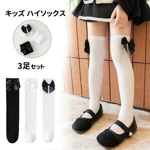  ct LbY w ̎q j[nC\bNX tH[} LbY  ̎q  nC\bNX ۈ牀 C 3Zbg