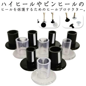 ی ]|h~  ϖ h ~ nCq[ LYh~ q[Lbv ی^ q[Lbv nCq[veN^[ s