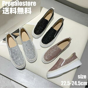 24cm zCg  ubN tH s Vo[ Up ؂ 24.5cm JWA y fB[X 22.5cm 23cm