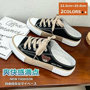 EH[LOV[Y Xj[J[u[c fB[X fB[X Xj[J[  ʋC ₷ jOV LoX