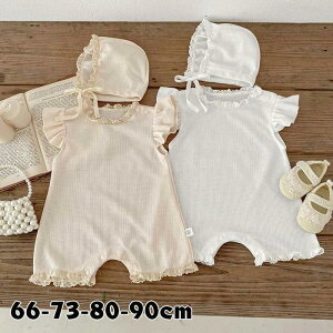 Jo[I[  2_Zbg  t   Xqt  ̎q p[X 킢 V   Ԃ