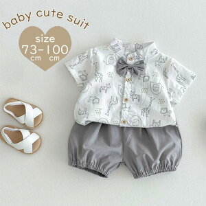 80 90 100% Y{ 90 j̎q 80  2_Zbg  xr[ ZbgAbv X[c 73 ㉺Zbg tH[} LbY