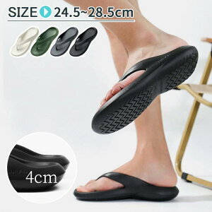 RtH[gT_ r[`T_ tbvtbv gO Y AEghA v[ JWA gOT_ T_