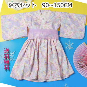 100 hX ctww 2_Zbg tt ̎q  c q  LbY ۈ牀 ߃hX jR[ 䂩