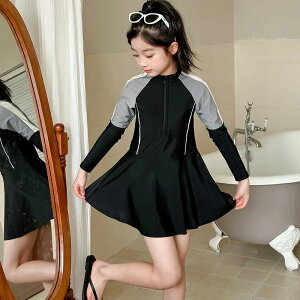 q XN[ w  X|[cEGA WjA ݂ s[X  ̎q qǂ UVJbg   w