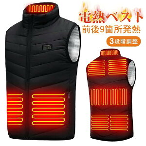 fB[X g OƗ q[^[xXg dMxXg ې USBd h yO9ӏMz 3iKx Y jp