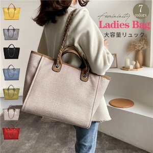 V_[ obO z ؂ւF 2WAY e `F[ fB[X t@bV nhobO  obOLoX a4