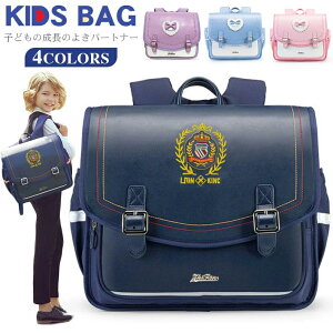 LbY j̎q bN NTbN  y XN[obO hZ hZ/bXobO LbYb ̎q