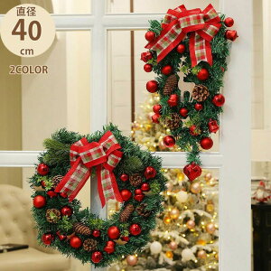  v[g ~  I[V[Y a40cm  2024 hA Ǐ O A[gt[[X a Mtg [X