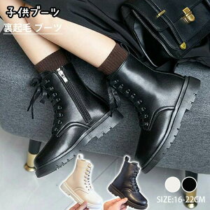 TChSA V[gu[c W LbY u[c WjA V[Y C ҂ݏグ ̎q N [XAbvu[c j̎q tH~