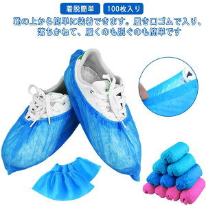 sDzV[YJo[ 100 ϖ CJo[ ׂ~  jp jp h~ t[TCY jp Ə h