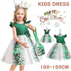 NX}X  ̎q T^ NX}X 2_Zbg ̎q ߑ hX LbY ̎q T^N[X q hX