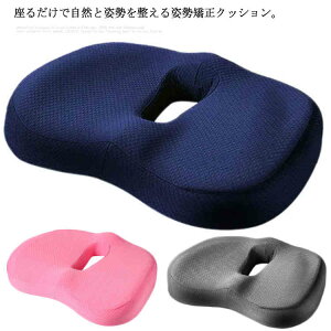 NbV  zc Ջ ᔽ `FAp L V[gNbV ̈U ֎qpNbV  ՃoX p