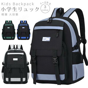 LbY hZ `FXgxg ̎q bNTbN y w ʉLbYbNTbN 傫 bN w 4-6N