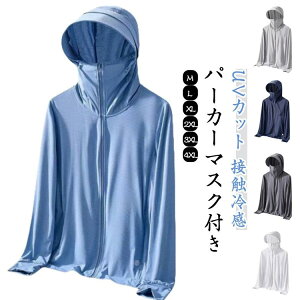 UVJbg y bVK }XNt  t[ht WPbg fB[X UVJbg WbvAbv UVJbg UVp[J[ 