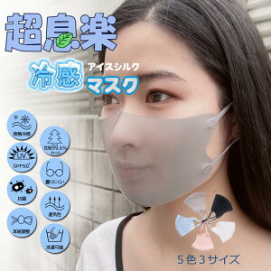 x[W !!􂦂 _[NO[ p[v y  UPF50+ ̌` u[p[vubN CgO[ 8F zCg