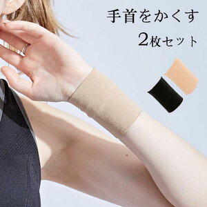 oXP ejX ؃g T|[^[  X|[c 2 ɂイŒ Xgoh P Œ ֐ߏ \ ی