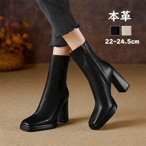 ₷ ~h nCq[ vu[c r  g y {v ꂢ  10cm Ă΂ fB[X U[u[c