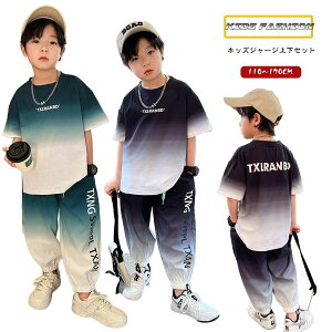 2_Zbg TVc j ؍ ZbgAbv ㉺Zbg ĕ j̎q Opc q WjA W[W X|[cEFA