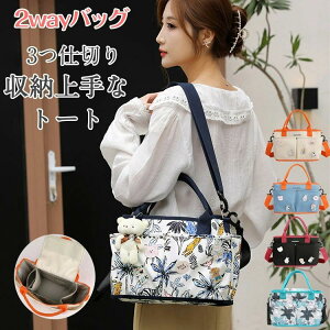 g[gobO }U[YobO LoXg[g obO d؂ V_[obO  xr[J[tbN ~jg[g d؂g[g