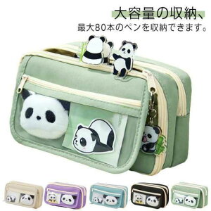 Z w Vv e Z y|[` ؍ w  Zq yP[X M  @\ p_