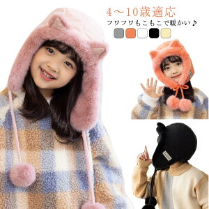 ̎q 킢  L Xq nbg  ~ Lbv C[Jo[ w LbY ڂ j̎q lR || q