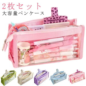  ̎q  킢 w @\؂񂯁[ c[yP[X yP[X M e  |[` j̎q ӂł΂