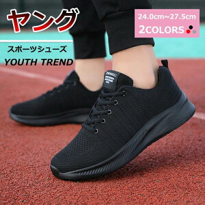 JWAV[Y Xb Y jOV[Y NbV  i[XV[Y EH[LOV[Y 