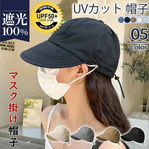 fB[X UVJbg SՌ t Lbv nbg  AEg  傫TCY }XN|t [ ܂肽