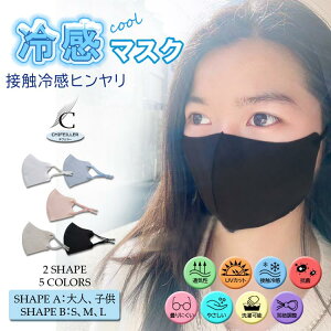 lpqpij ̌` y 􂦂 y ACXVNRbg}XN O[zCg ėp 50!!I UPF50+