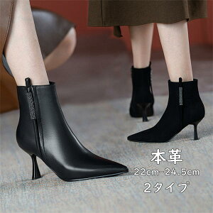 �H ���f�B�[�X ���U�[ ���v �n�C�q�[�� ���r �t ���� �������U�[ ���Ă΂� 6.5cm �{�v�u�[�c �����₷�� �s���q�[�� �q�[�� �~