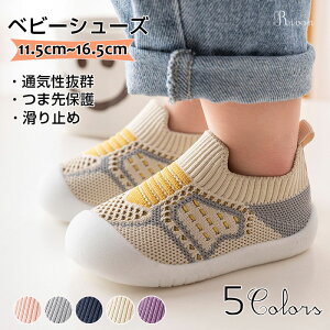 t@[XgV[Y  Xj[J[ ~ xr[  t@[XgV[Y xr[C xr[T_ Xb| ̎q j̎q