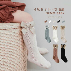 C qpC xr[ t C j̎q nC\bNX LbY ̎q V Ԃ Lт   \bNX xr[pi