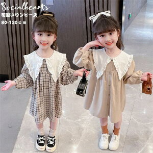 WjA LbY ܎O ꂢ tH[} ̎q \ `[ hX hX s[X ǂ s[X q 