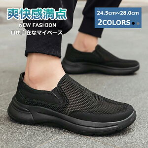 JWAV[Y fB[X h g[jOV[Y Ȃ Y ubN g[jO V[Y  Xj[J[