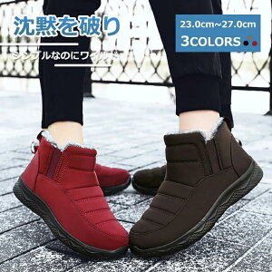 y ɂ fB[X Xm[u[c [Nu[c EB^[u[c Y  ~  ےg ۉ Cu[c ~pC