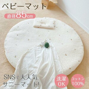 xr[}bg QA QA[g Ԃ 85CM tHg}bg  Q Ԃ Q}bg xr[}bg 􂦂