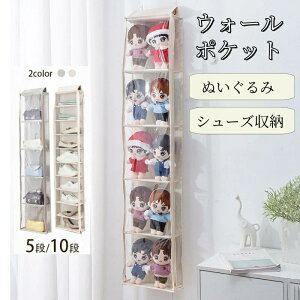 Ǌ|[ ǎ[ V[Y[ 10 Ǌ| Jo[  EH[pl 5i EH[nK[ EH[|Pbg ݂艺 